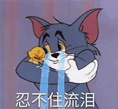640.gif