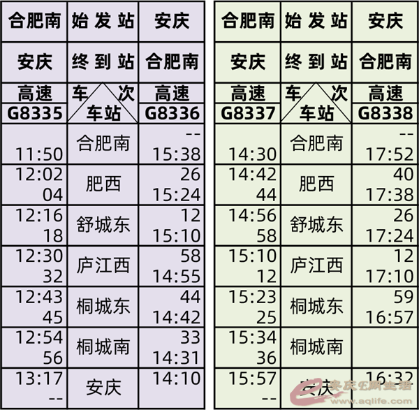 640 (2).png