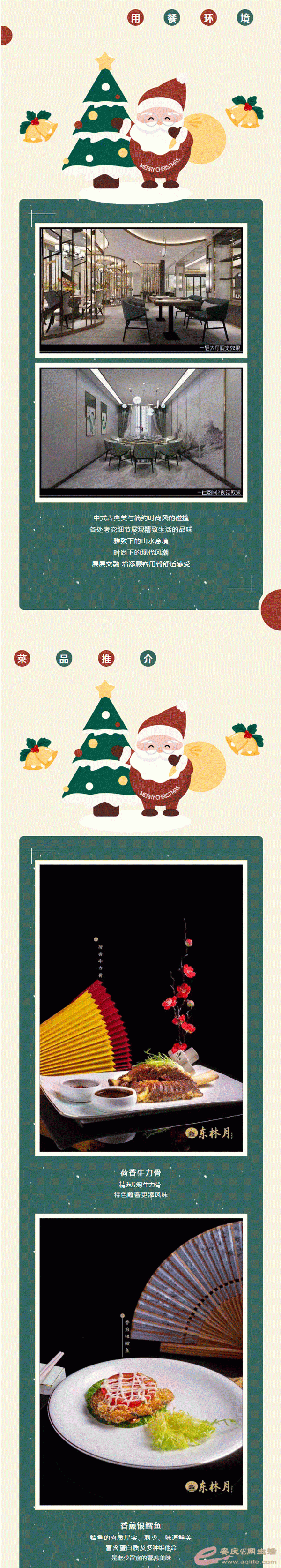 2.gif