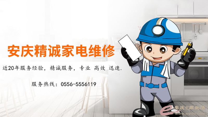 16a1b4889e4019739138615c8124c840_7dac1d7fa8cd79afcd384c3764cb5476_.jpg