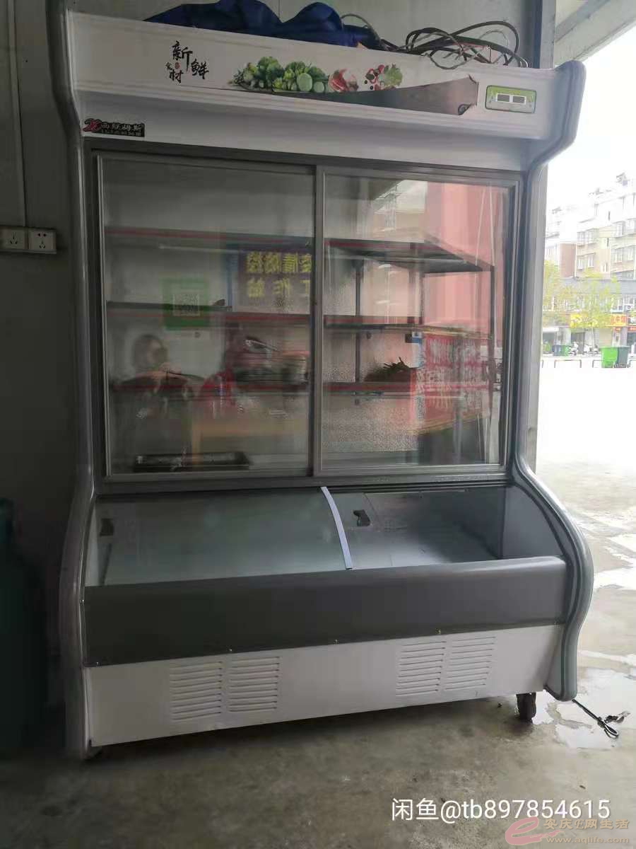 mmexport1610812239937.jpg