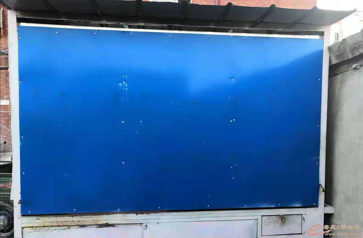 mmexport1610812266534.jpg