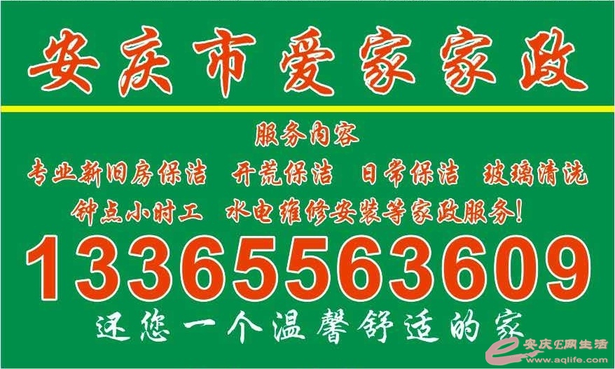 1611359491431963.jpeg