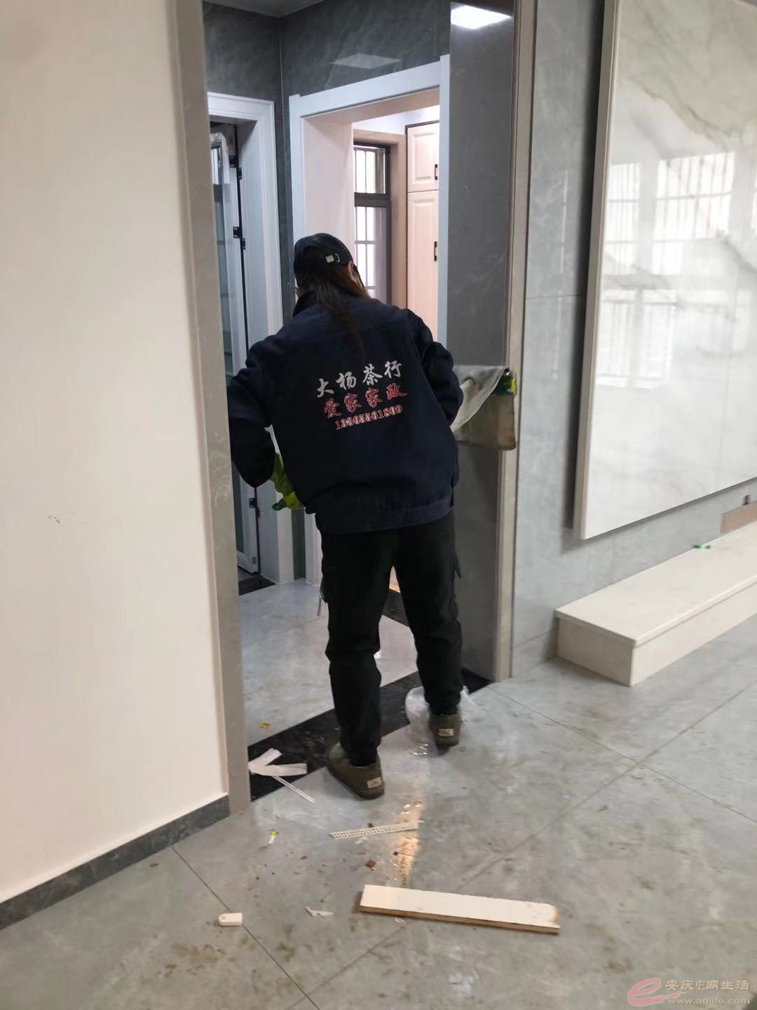 1611774629402570.jpeg