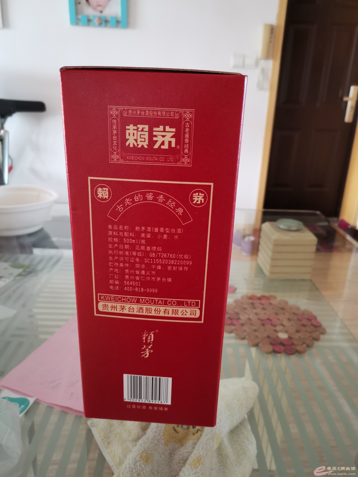 161181183422955.jpeg