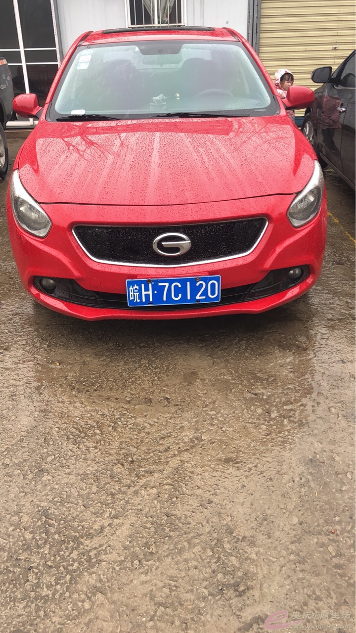 1612160938552702531.jpg