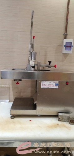 mmexport1612282772425.jpg