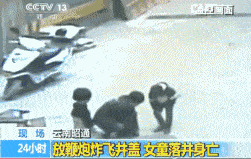 9fd527b8dc124503b94aa582936a8cf5.gif