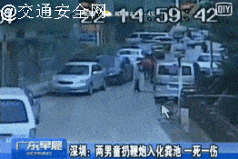 041d545ad9fc4dcd81bc51f084625473.gif