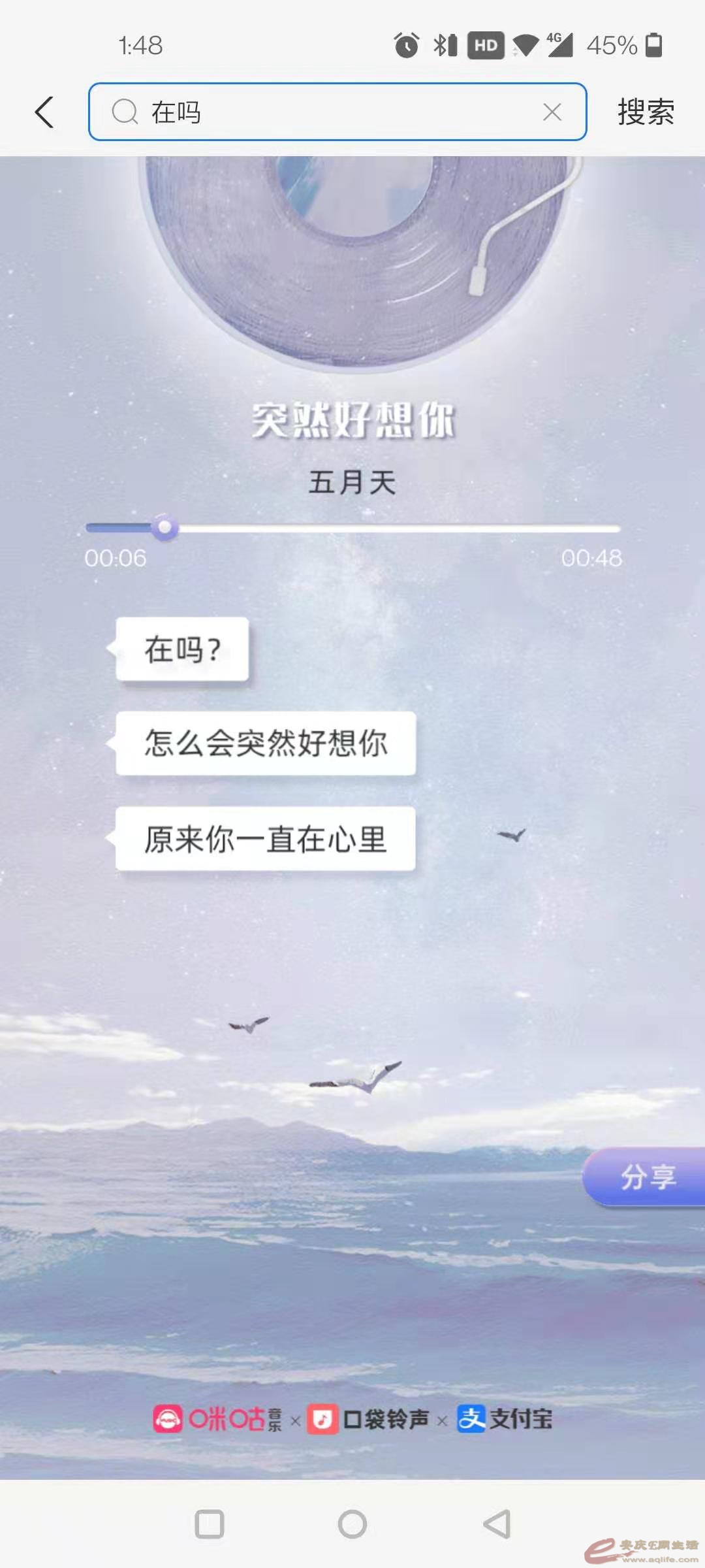 ΢ͼƬ_20210218141244.jpg