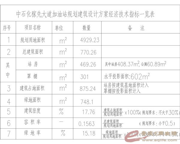 CtG0UWAzEi-ARtfVAAOR6lkVHI8801.jpg