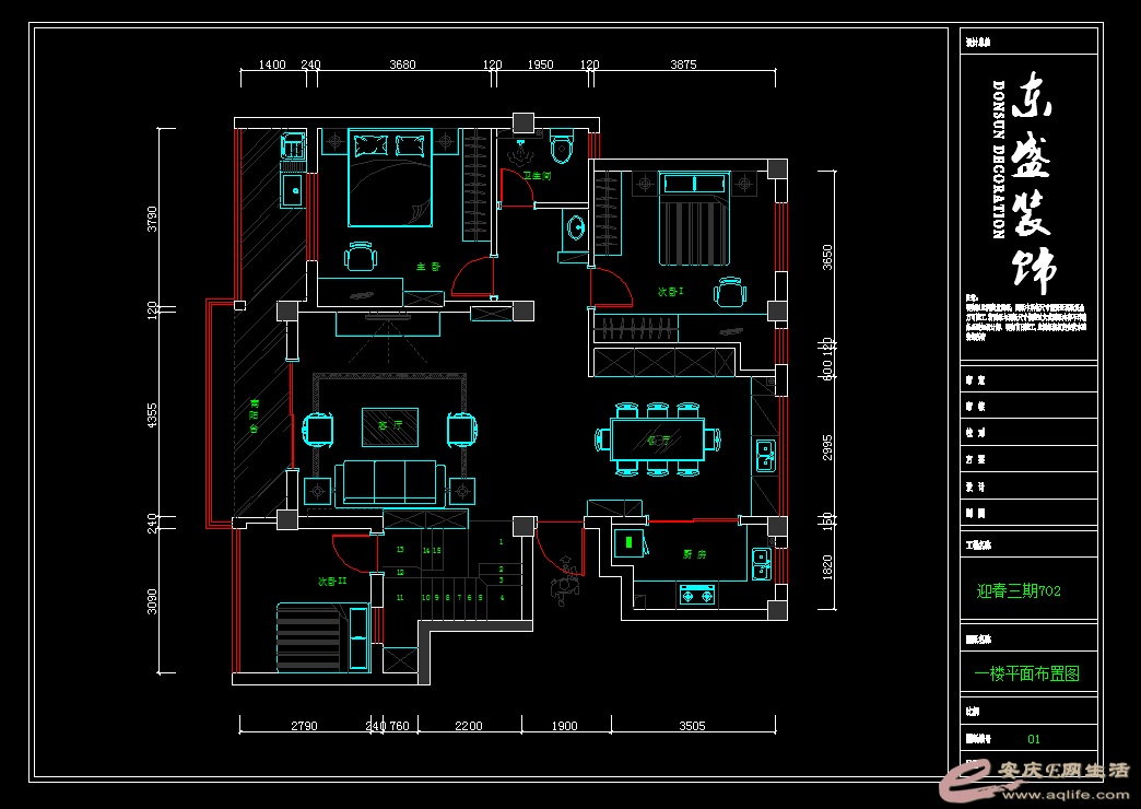 HUFK48@N_[J_GRHPBY[`QGH.png