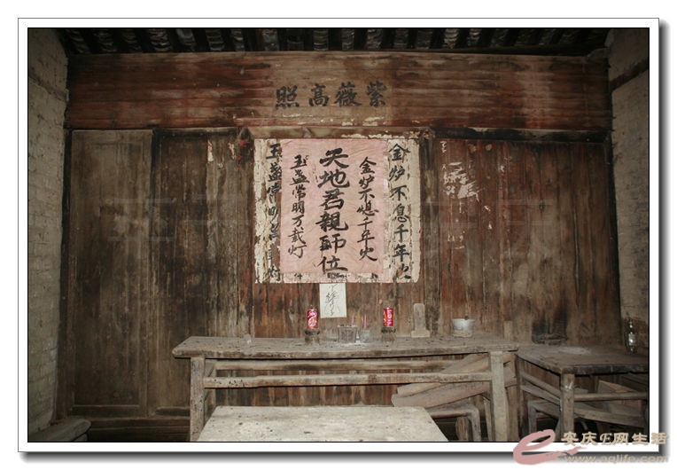 20140719 149.jpg