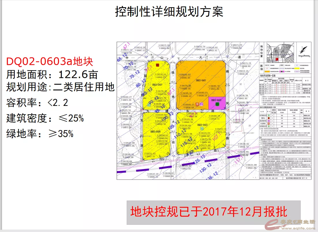 mmexport1615085379881.jpg