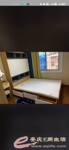 Screenshot_2021-03-10-08-18-03-204_com.taobao.taobao.jpg