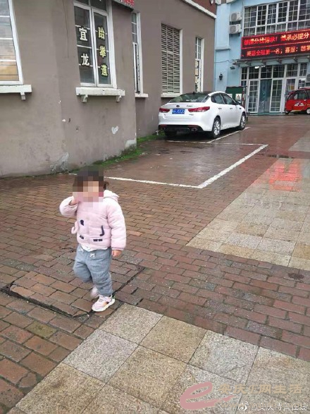 005IjUkvly1goenlualkvj30u0140n71.jpg