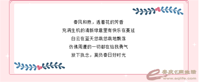 ΢Žͼ_20210318171018.png