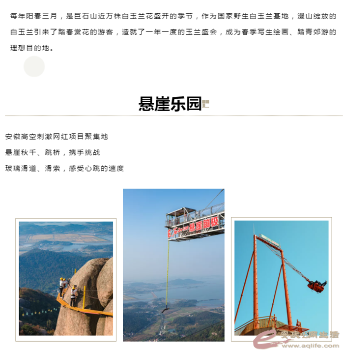 ΢Žͼ_20210318171055.png