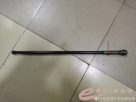80623060ly1gorunfq4ebj22tc2401kz.jpg