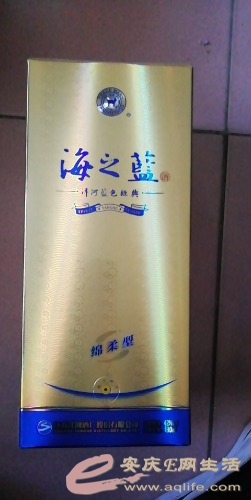 mmexport1616565850710.jpg