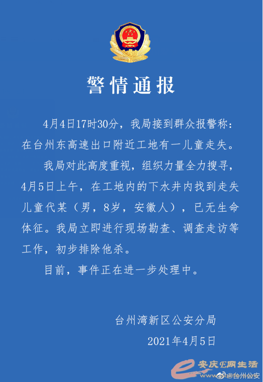 ccc295abf71af5d007ab1c9062185a05.png
