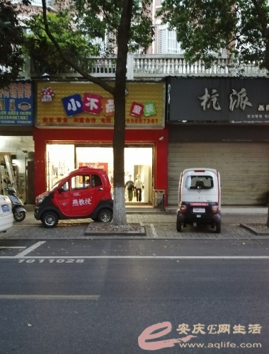 1618616868789.jpg