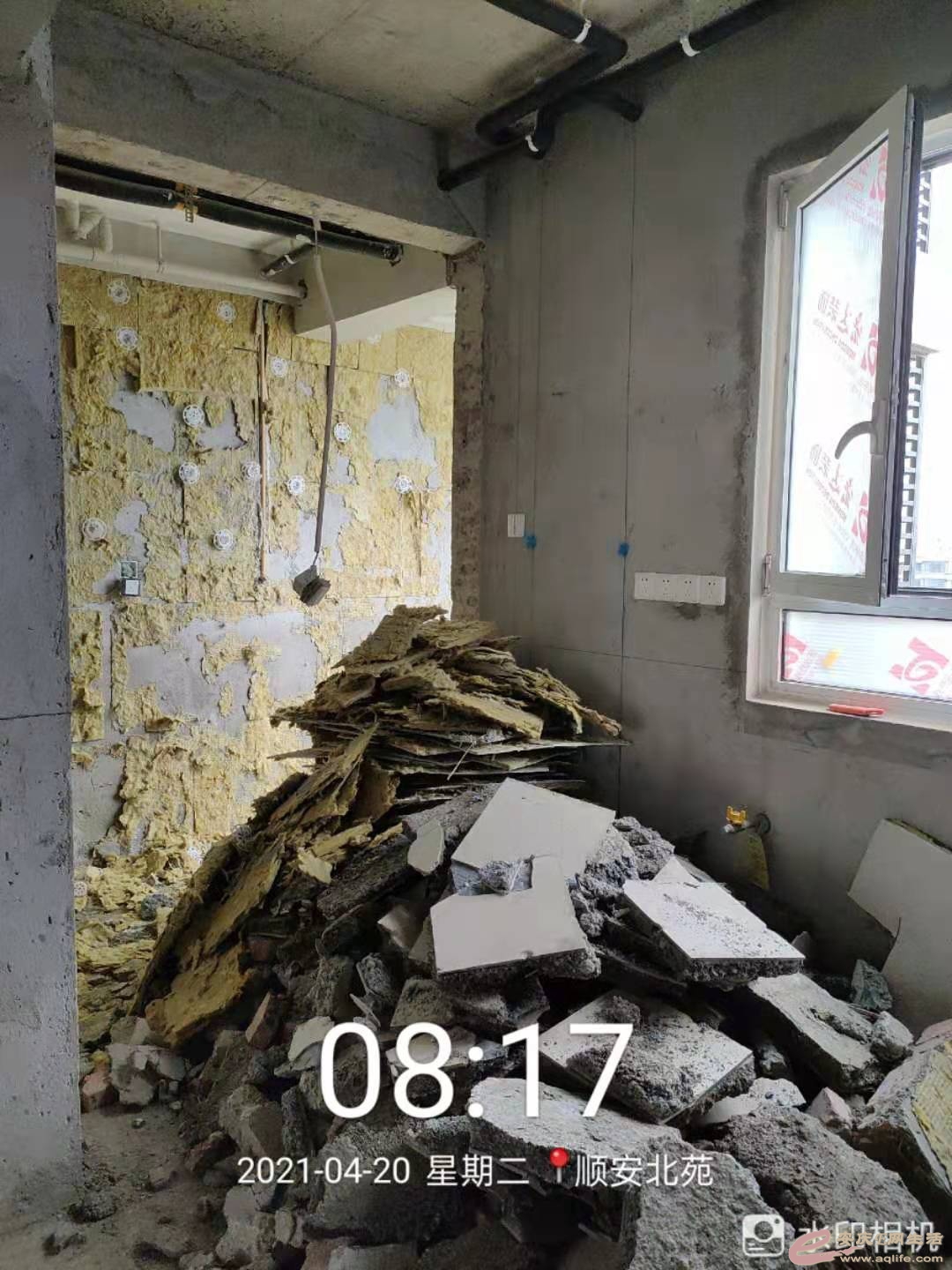 1619137332868820.jpeg