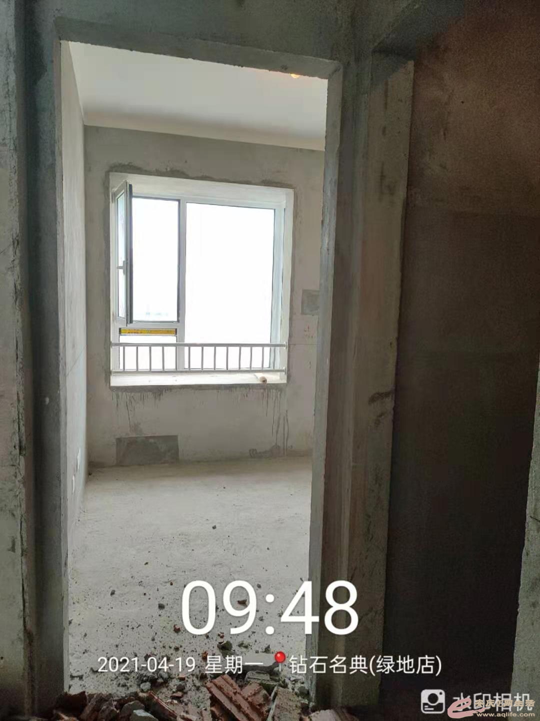 1619137332635374.jpeg