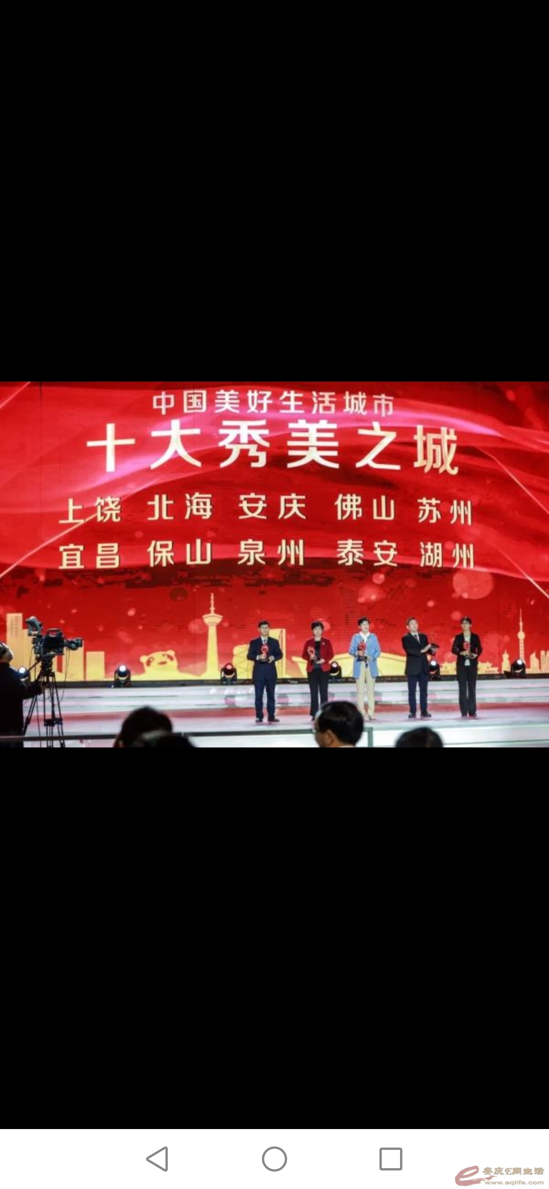 Screenshot_20210424_042937_com.tencent.mtt.jpg