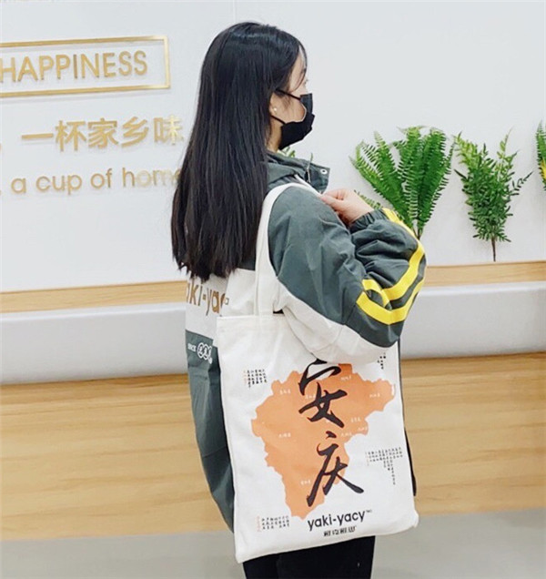 xin.jpg
