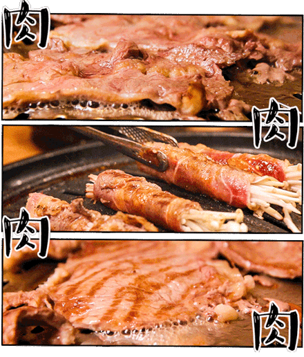 093116frmmf03mn3m59r0r.gif