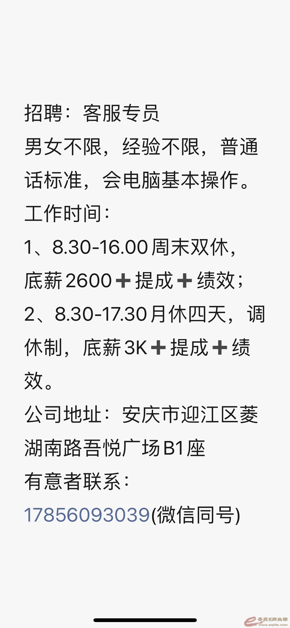1621150590212456971.jpg