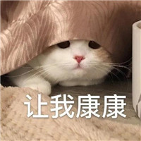 ΢ͼƬ_20210521153251.jpg