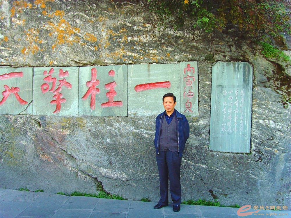 SNV34124.JPG