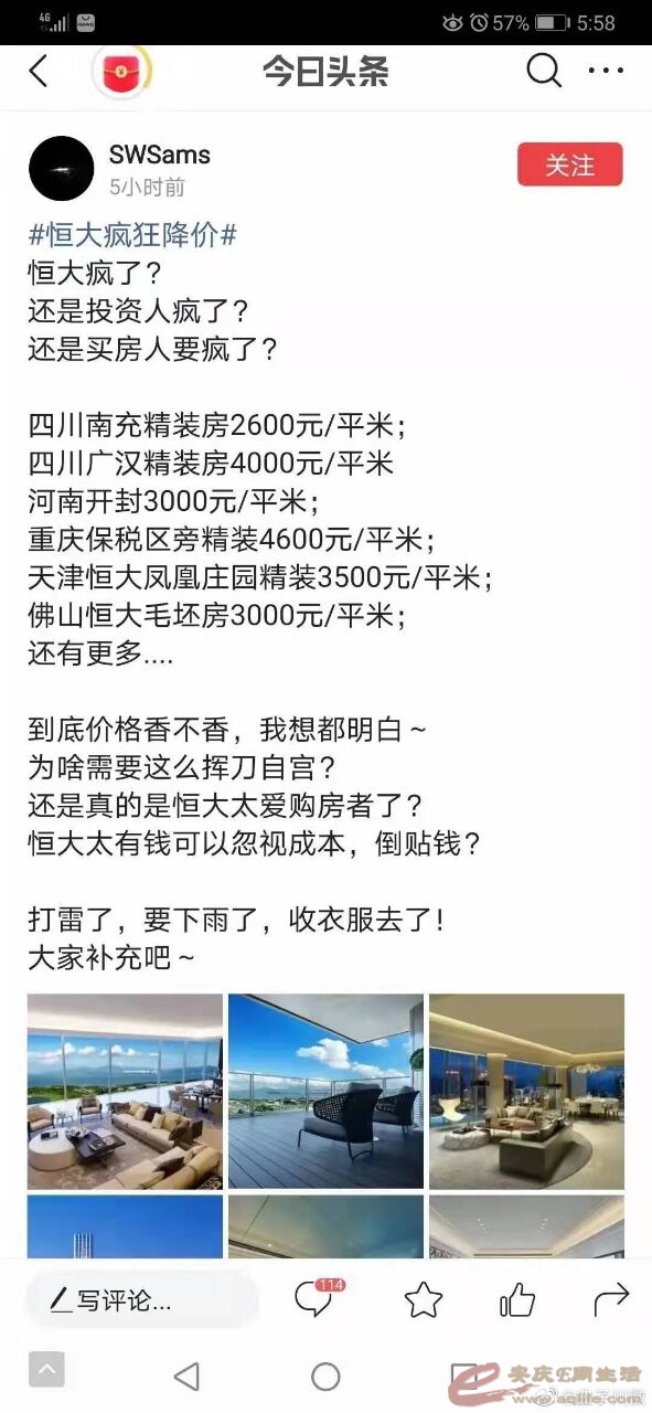 -7dc62ca42017fc8c.jpg