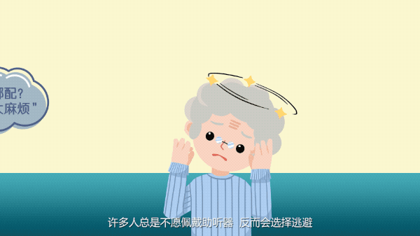006aBUrely1gmrwy4hjg0g30go09d4c7.gif