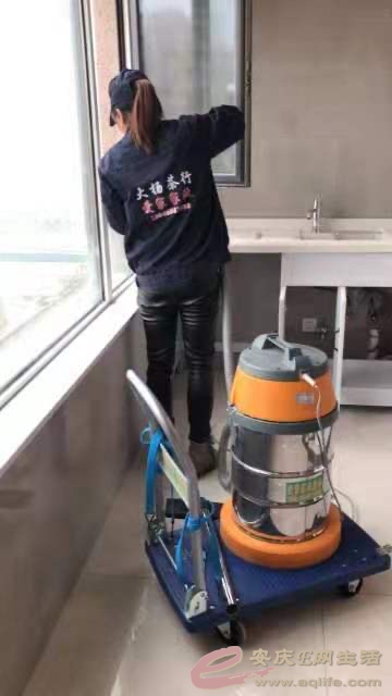 1623042350508965463.jpg