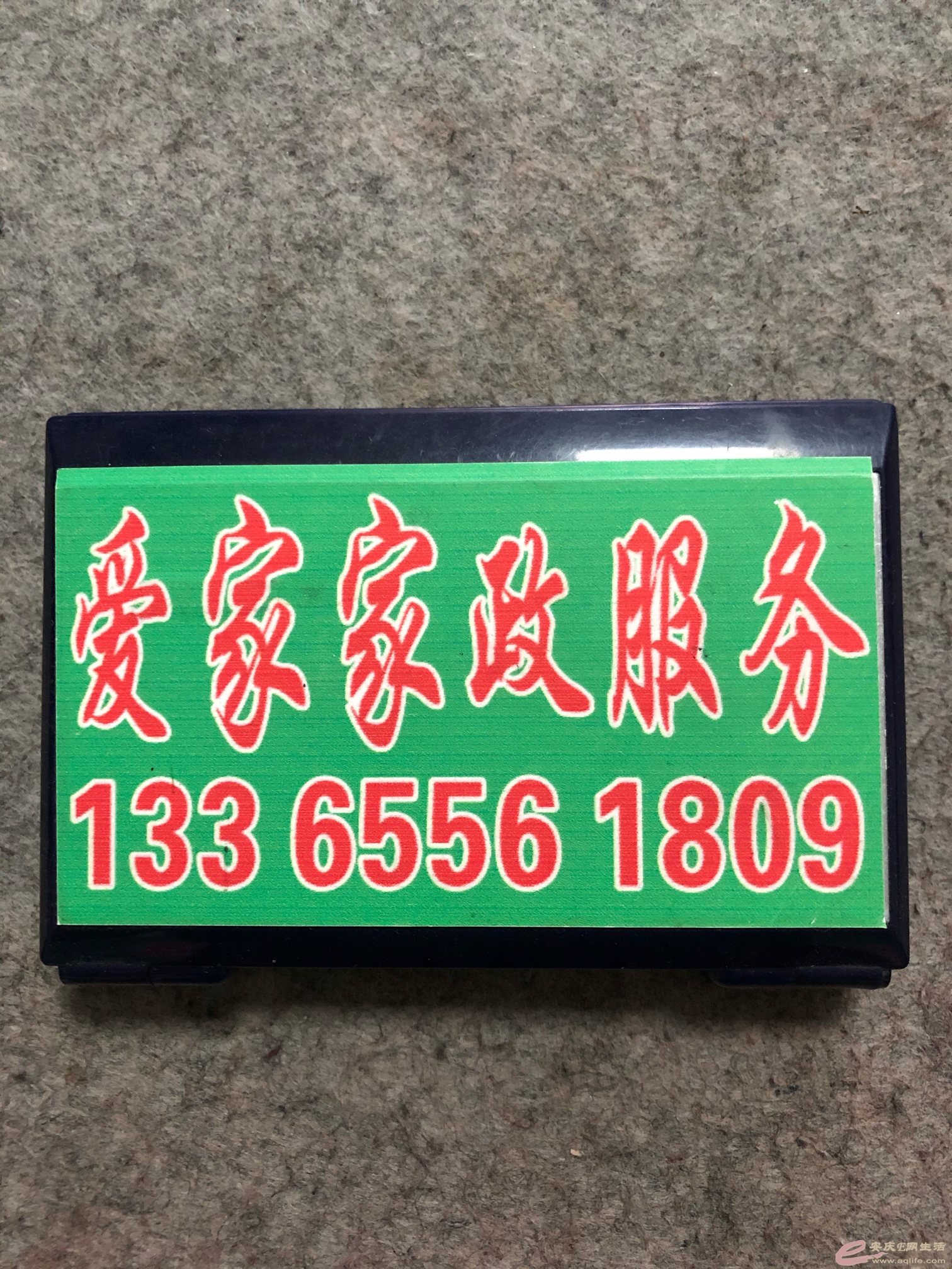 1623210150531812386.jpg