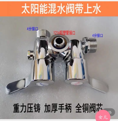 Screenshot_20210610_111936_com.taobao.taobao_edit_955628129982307.jpg