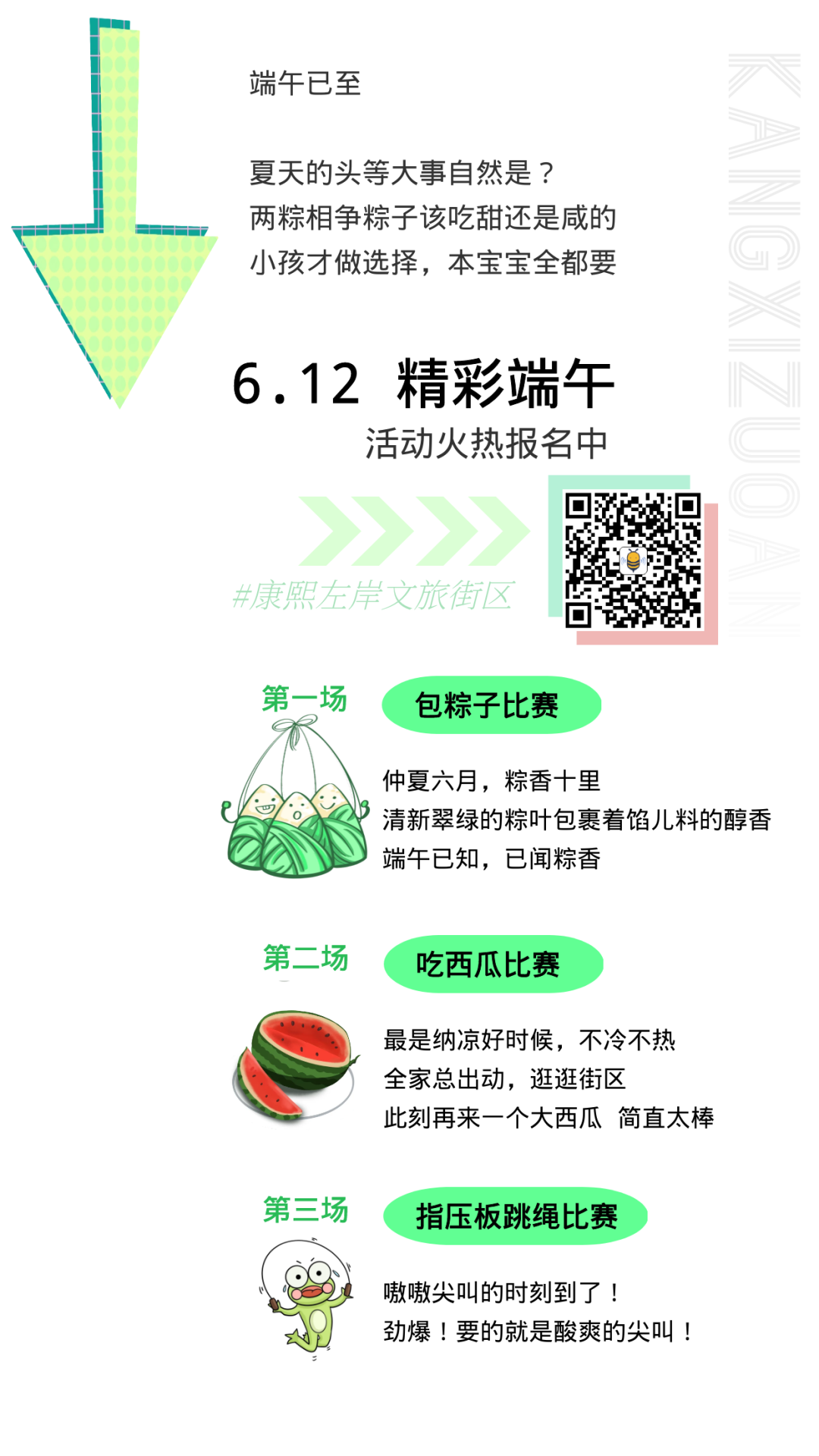 ΢ͼƬ_20210611161319.png