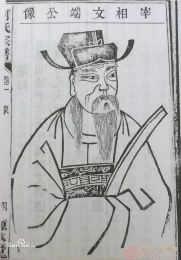20150328 229.png