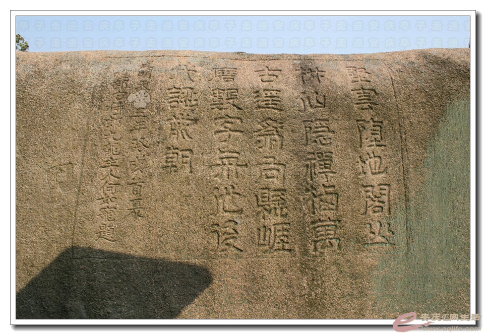 20150328 231.jpg