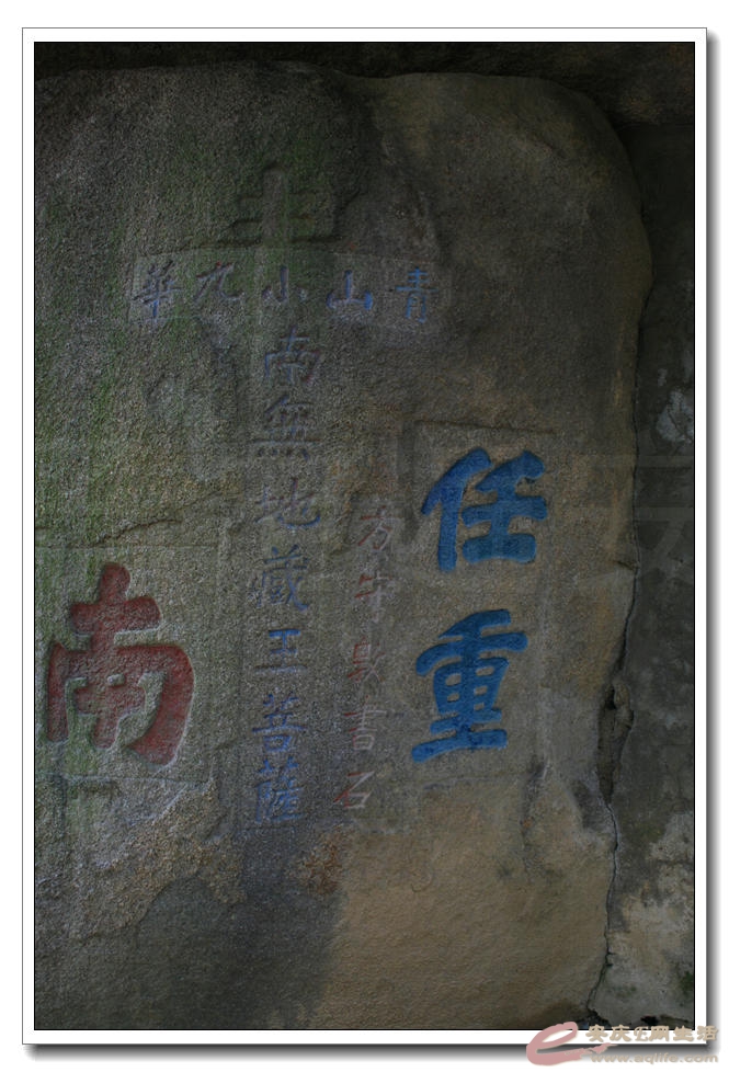 20150328 235.jpg