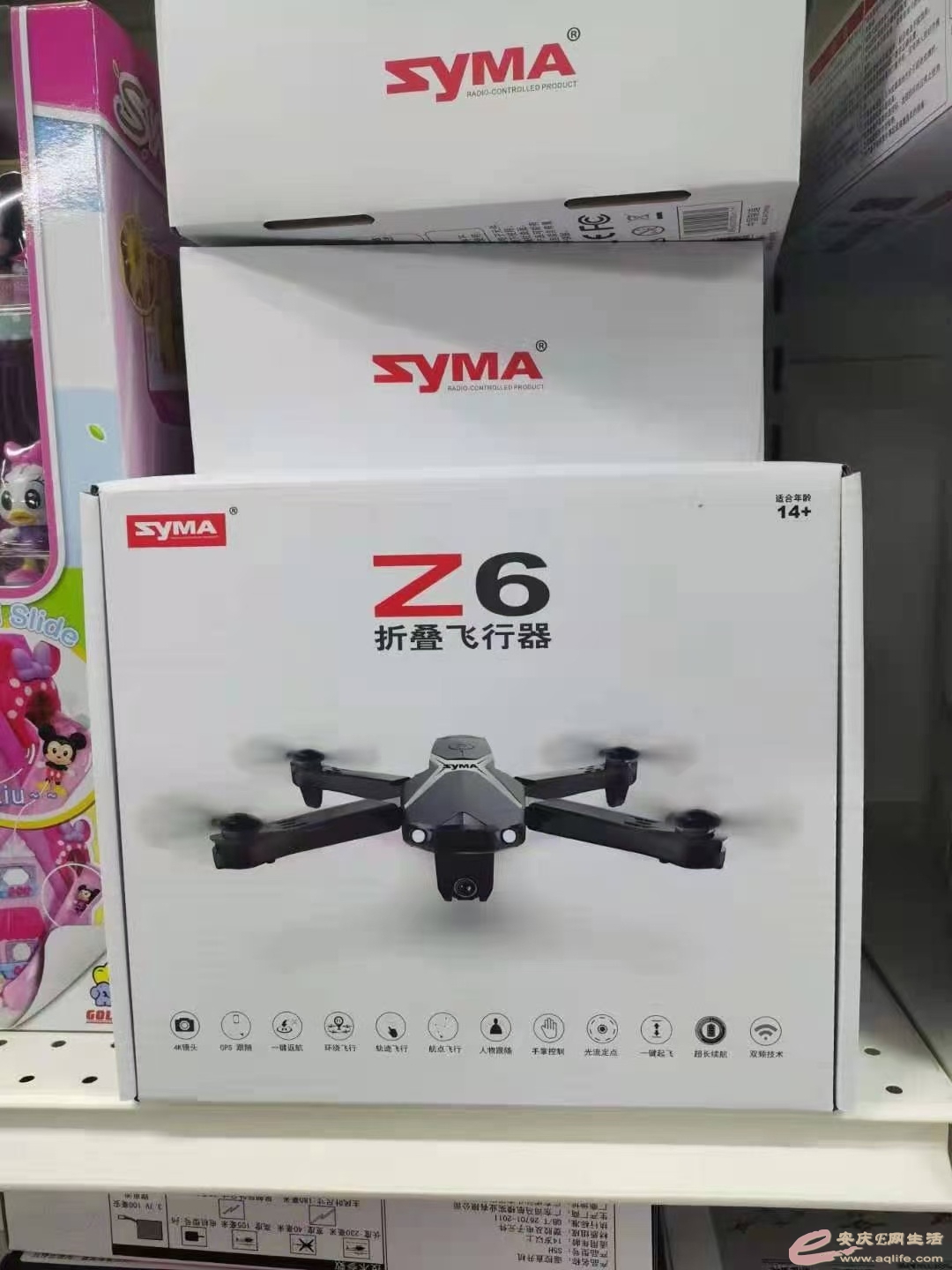 1624190284852807.jpeg
