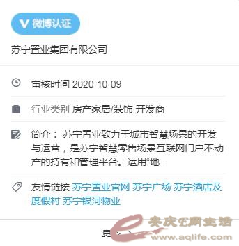 QQͼ20210622165236.jpg