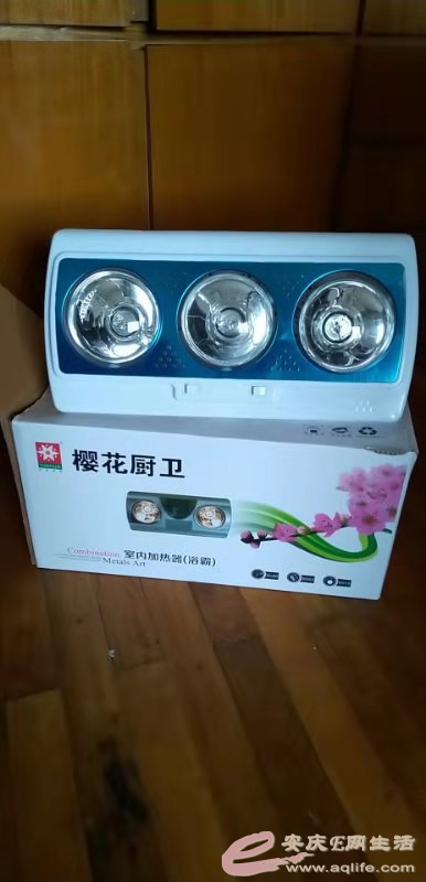 mmexport1625630353891.jpg