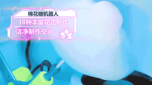 8.gif