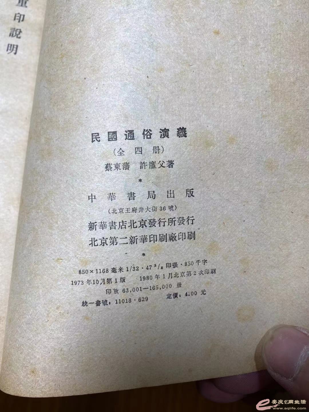 ΢ͼƬ_20210726202013.jpg