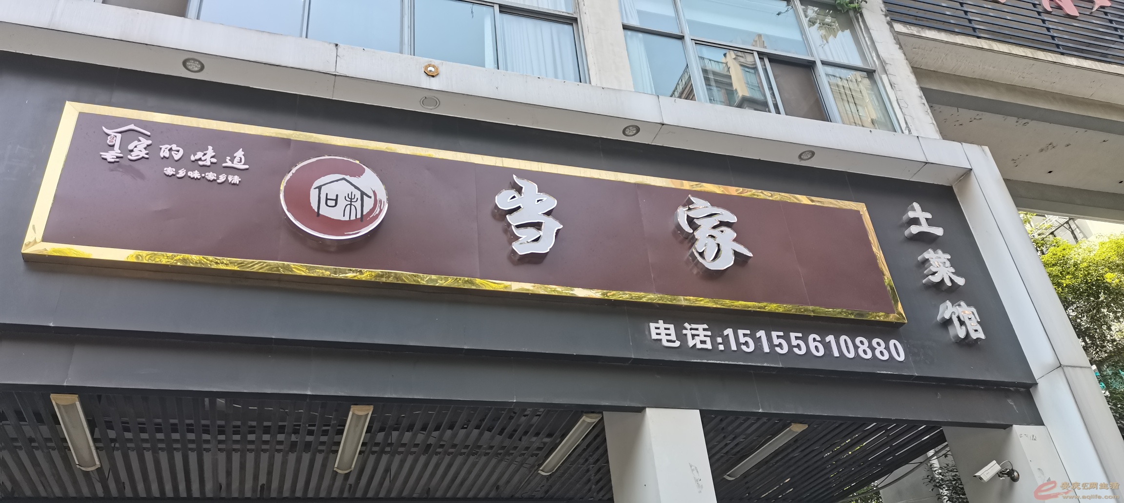 162780692588389.jpeg