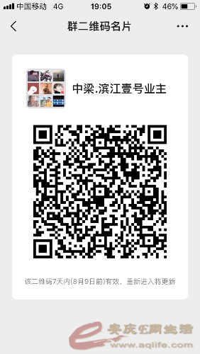 4DFBF83F-27AF-473F-B70A-7B2886FB996E.png